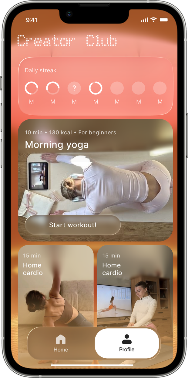 Ailan Creator Club home screen